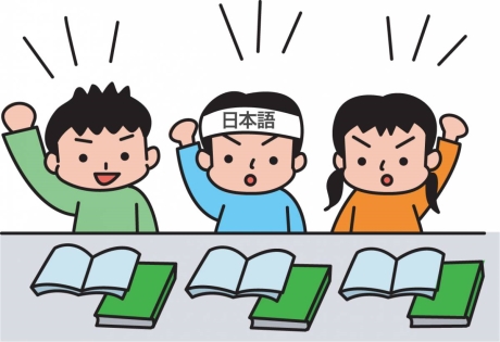 7 cách học tiếng Nhật hiệu quả nhất