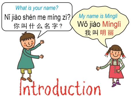 Tại sao nên học tiếng Trung?