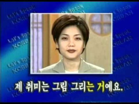 [Video] Học tiếng Hàn qua truyền hình bài 10: Giá 5000 won